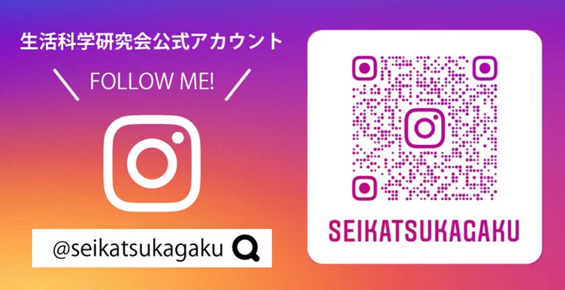 スクリーンショット 2025-07-17 100618.jpg